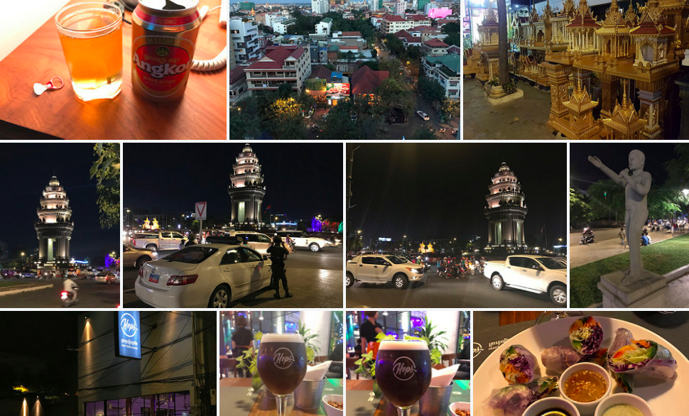 Skärmavbild 2017-03-07 kl. 21.58.38