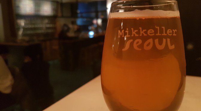 Seoul, South Korea 2017