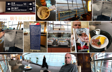 Skärmavbild 2018-01-23 kl. 19.20.26